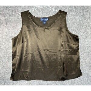 Susan Graver Sleeveless Top Blouse Women's Size 2X Satin Brown Work